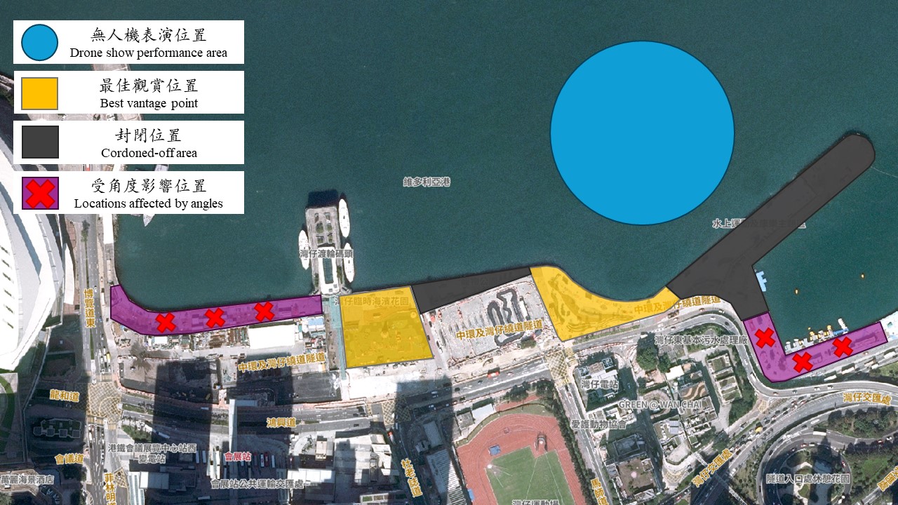 要睇無人機表演記得霸定靚位（圖片來源：旅發局網頁）