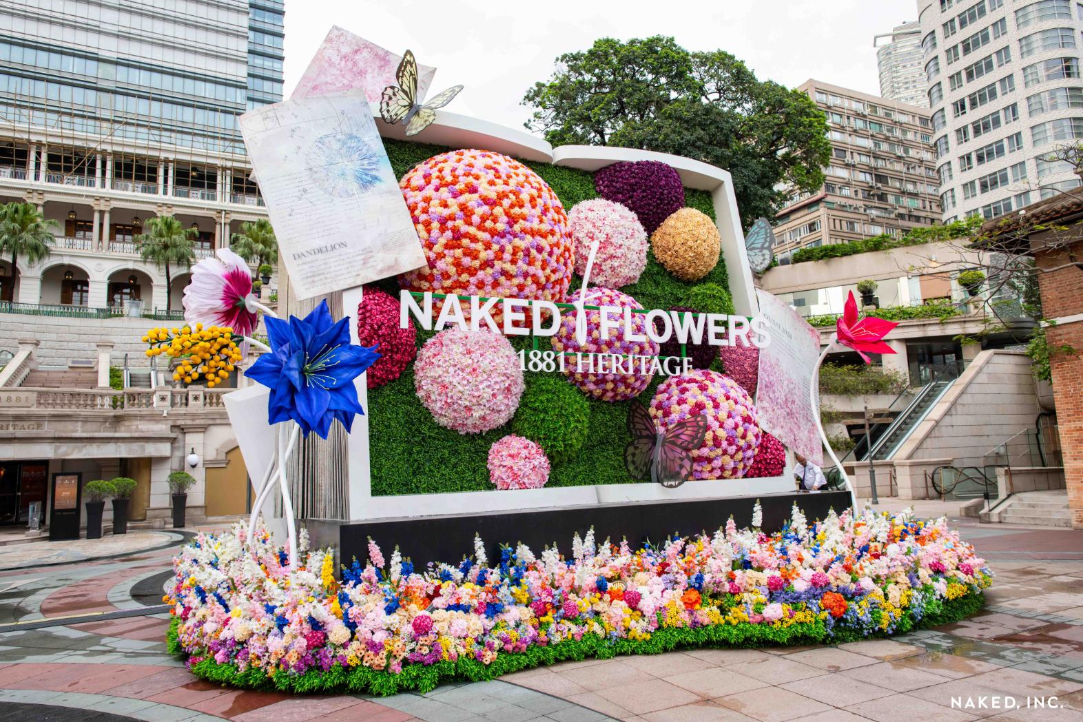 「NAKED FLOWERS花舞光影展」