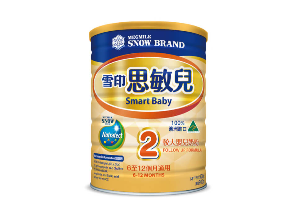 雪印牌的「思敏兒2 較大嬰兒奶粉 900克」，超市及藥房的最平差價達百元。（圖片來源：雪印官方網頁）