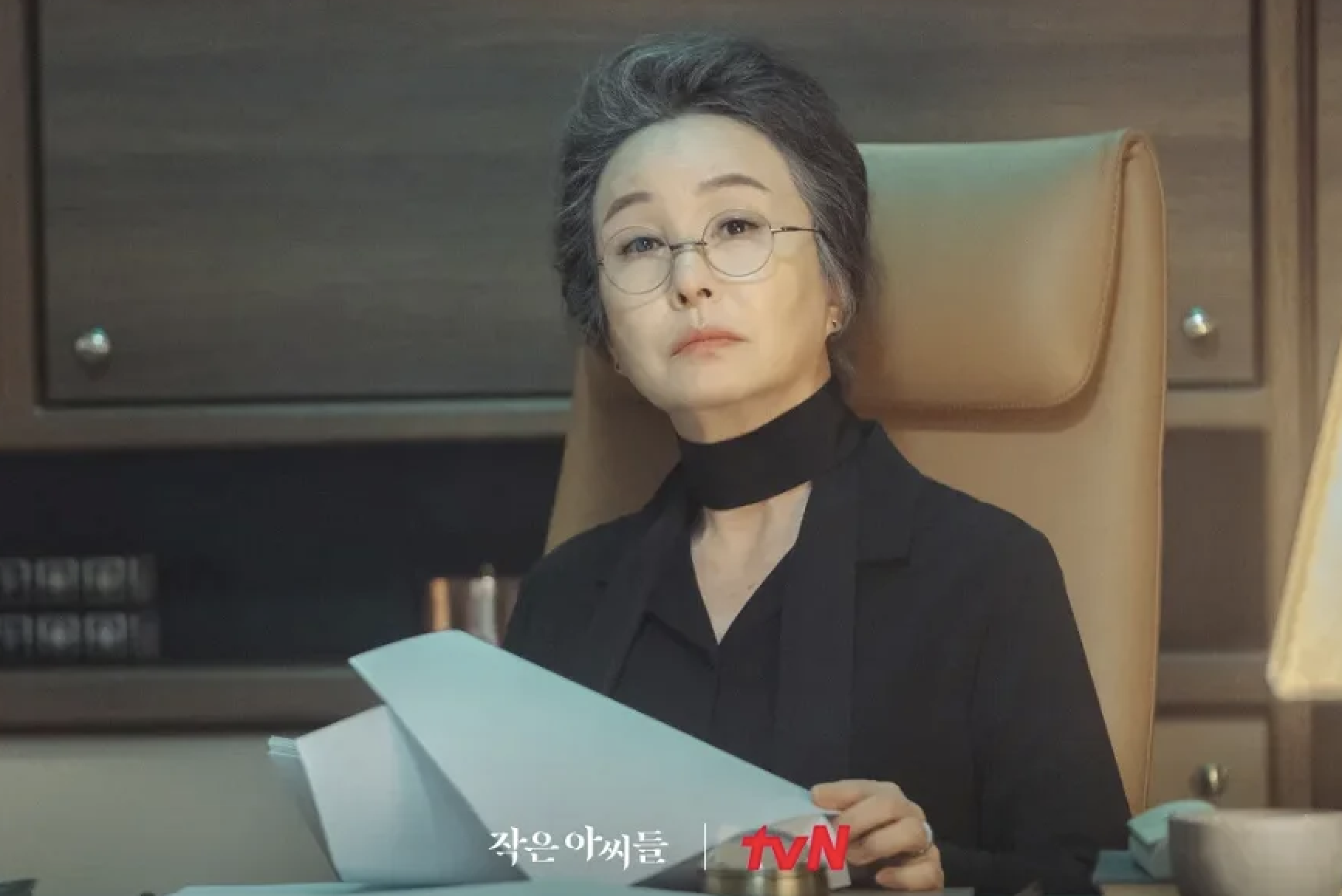 反而富有姑婆的背景勾起人興趣（圖片來源：tvN）