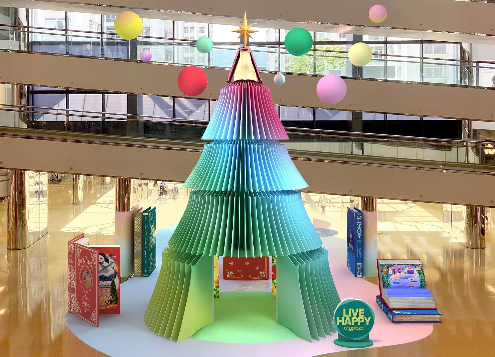 11米高的聖誕樹，以書本為靈感